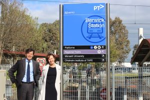 Call goes out for car park builders