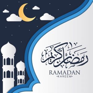 Ramadan Kareem