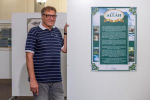 Hallam Mosque opens up
