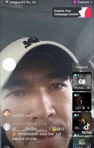 Tensions rise over TikTok threat