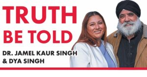 Forget Guru Nanak Lake – let’s name a suburb Nanakville instead!